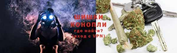 каннабис Богданович