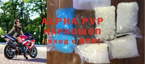 a pvp Богородицк